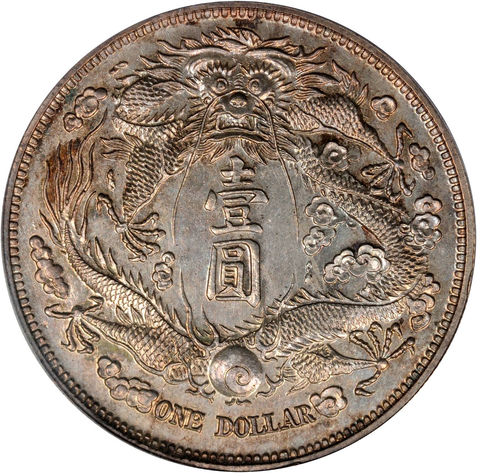 Stack's Bowers to Offer Coins from the Mas Fera Collection at August HK  Sale - Numismatic News