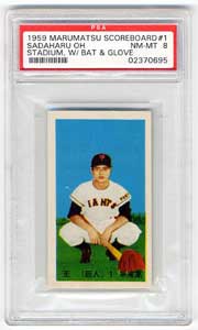 1959 Marumatsy Scoreboard Sadaharu Oh PSA NM MT 8