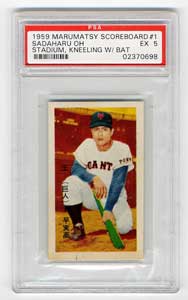 1959 Marumatsy Scoreboard Sadaharu Oh PSA EX 5