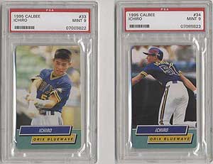 Ichiromania occurred in Japan a long time before he came to the Seattle Mariners