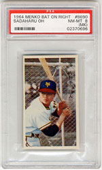 1964 Menko Saduhara Oh