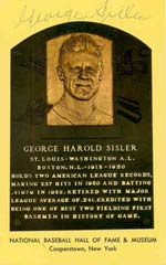 Gold HOF postcard