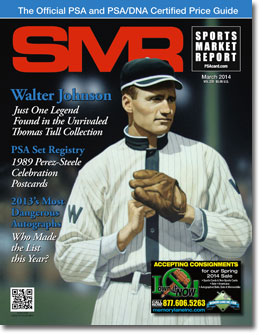 SMR March 2014