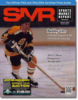 SMR March 2015