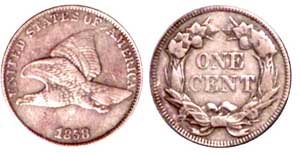 The 1857/8 overdate variety is rather scarce