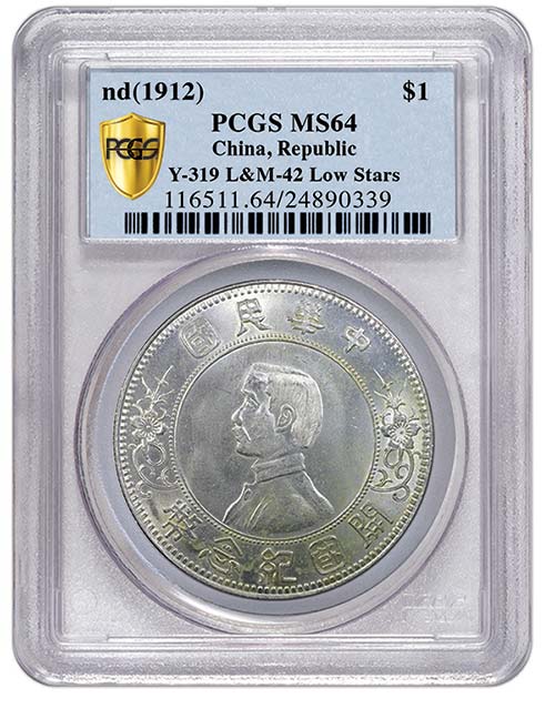 PCGS-Certified Coins Will Be Featured In Monetarium Singapore Auction ...