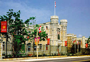 The Royal Canadian Mint in Ottawa
