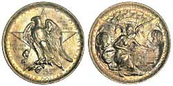 1937 Texas Centennial Half Dollar