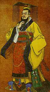 Emperor Qin Shi Huang Di.