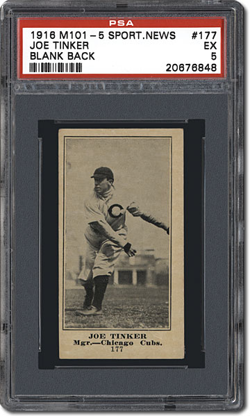 HONUS WAGNER 1916 M101-5 Sporting News Card #184 Reprints PIRATES 