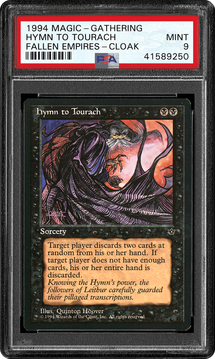 1994 Wyvern Two Player Collectible Card Game *PICK YOUR CARD FINISH YOUR SET* 