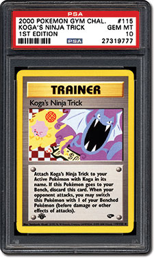 Koga's Ninja Trick
